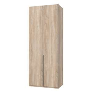 New York Tall Wooden Wardrobe In Oak 2 Doors