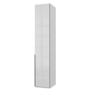 New Zork Tall Wardrobe In Gloss White 1 Door