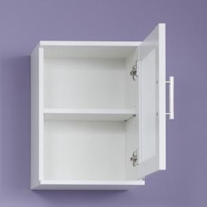 Bathroom Cabinets UK | Floor & Wall | Furniture in Fashion Bathroom Cabinets UK | Floor & Wall | Furniture in Fashion
