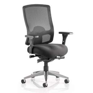 Regent Office Chair With Black Mesh Seat And Arms