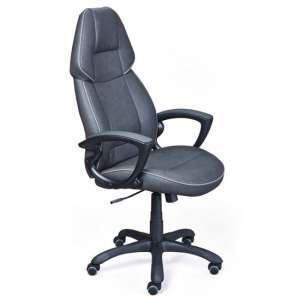 Titanest Fabric Office Chair In Black And Grey With Arms