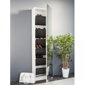 Weimar Mirrored Shoe Storage Cabinet In White